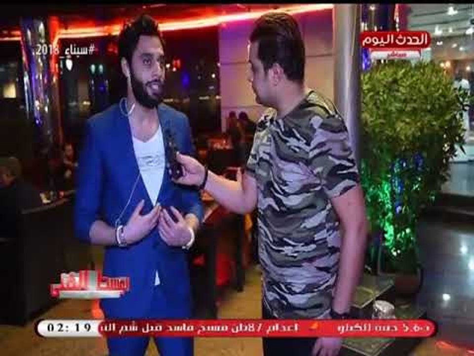 الفنان وليد سامي يغني لأول مرة "يا عم يا صياد" ويكشف آخر أعماله الفنية