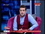 مذيع #الوسط_الفني في أغرب توقع في ليلة زفافهما: فشل ذريع لزواج حسام حبيب وشيرين