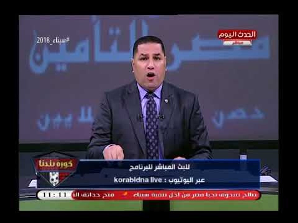 عبد الناصر زيدان :ردود الأفعال بالزمالك في تصاعد والضغط علي بعض الموظفين للشهادة بالزور
