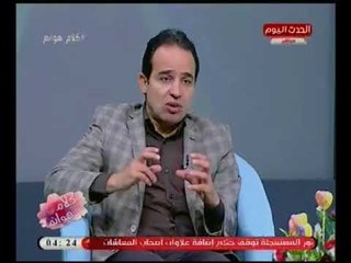 النائب محمد إسماعيل : ما حدث بمصر إعجاز وليس إنجاز ..ويعرض بالارقام الطفره الاقتصاديه