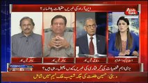 Imran Khan Ko Ye Dar Hai Kay Establishment Kahin... Saleem Bukhari