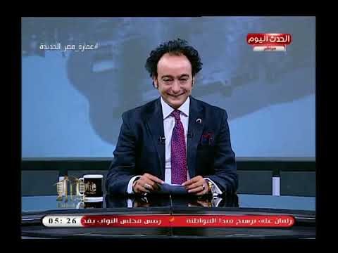 خبير تسويق عقاري: معارض التسويق العقاري تؤتي ثمارها بشكل جيد