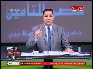 عبد الناصر زيدان يتوعد "مرتضي منصور": هتشتم... فيه القضاء!