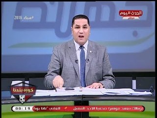 عبد الناصر زيدان يحذر "مرتضي منصور": آخر مرة هقولك كلمة أرجوك.... هخليك تندم!!