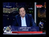 خبير سياحي يكشف معلومات صادمة عن اسعار الحج والعمرة وغلفاء حجوزات المواطنين بسبب البصمة