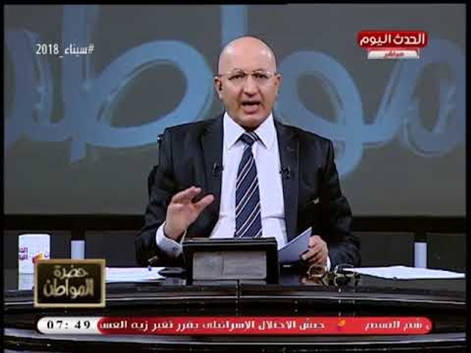 إعلامي عائد من تركيا يفضح قناة الشرق وأيمن نور: متجبرون.... ارجعوا لمصر أحسن ليكم