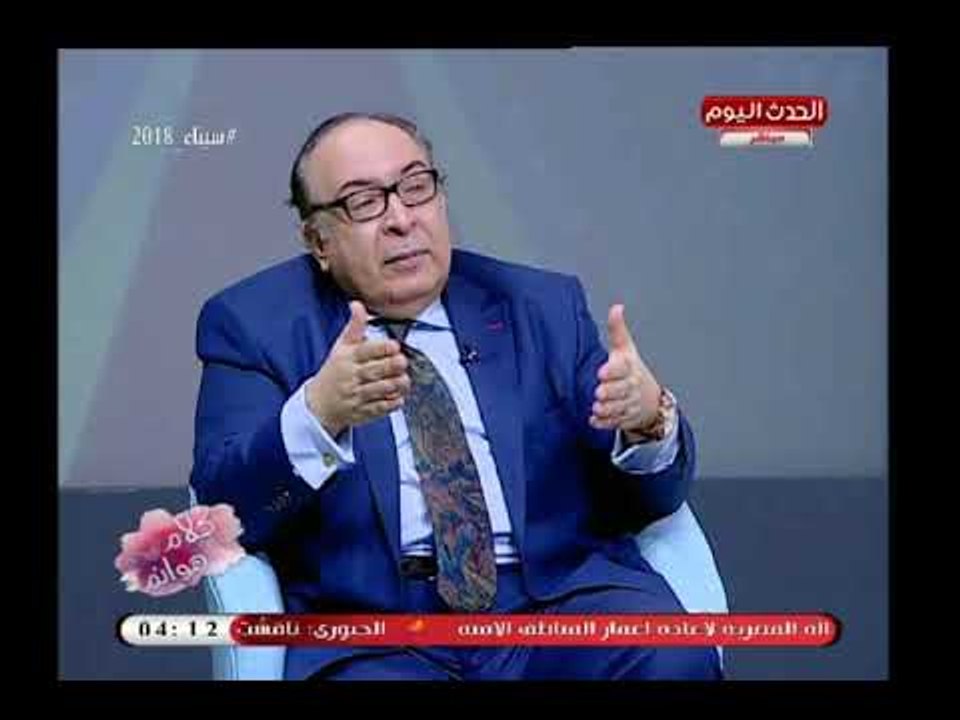 رئيس جمعية رجال الاعمال المصريين يضع روشتة لإصلاح العملية التعليمية
