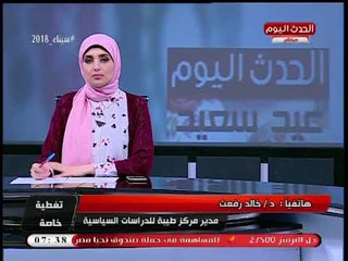 مدير مركز طيبة يسب أعضاء الإرهابية: عيال خونة مرميين في حضن قطر وتركيا