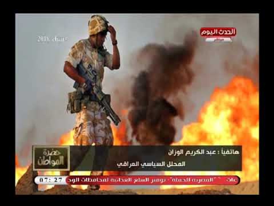 محلل سياسي عراقي: وتحليل للأوضاع السوريين والمسلمين ويصفها بعملية إجرامية كبرى ويرجع السبب للعرب