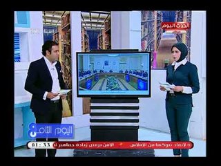 تعرف على اخر تطورات ملف سد النهضة