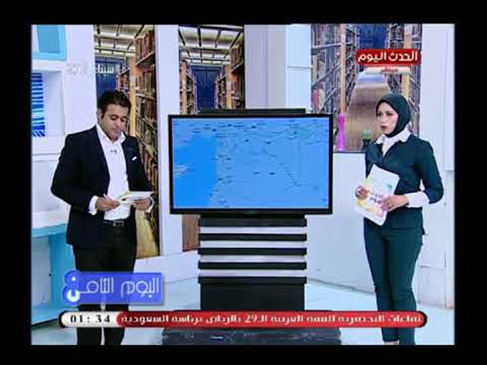 المرصد السوري يعلن ما يزيد عن 40 شهيد بعد قصف قوات النظام لمدينة دوما ومذيعة الحدث : مشهد مأساوي