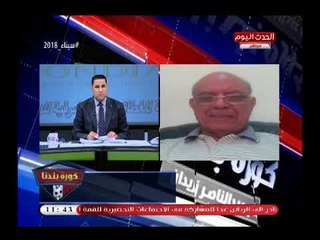 احمد طه الناقد الرياضي يوضح كيف أهان الفنان سعد الصغير الزمالك وجماهيره ب"نعش ميت" وفيديو ساخر