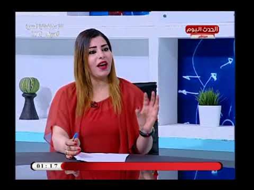 معاك فى الصورة أحمد سعد الدين وأمل فايد| حول مس...