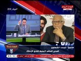 انفراد| مدير مالي الزمالك سابقا يفجر مفاجأة: مجلس النادي هرب 100 ألف دولار عبر مطار القاهرة