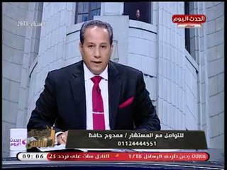 المستشار ممدوح حافظ: نتيجة الانتخابات تعبر عن مدي حب المصريين "للرئيس السيسي"