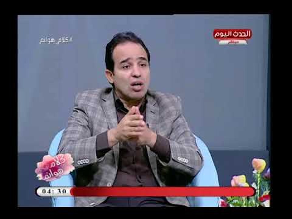 النائب محمد إسماعيل يوضح امتيازات دمج الاقتصاد...