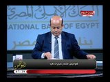 كارثة خطيرة| تعرف علي السعر الحقيقى للسيارات داخل المصنع ومكاسب الموزعين تصل إلي 40%