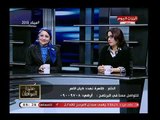 مركز القاهرة للدارسات يكشف روايات حقيقة عن سيدات مُورس معهم أبشع أنواع العنف من أزواجهم