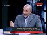 بكرة لينا مع نشوي الشريف وأحمد حسن| نقاش حول ارتفاع أسعار السلع الاستهلاكية 12-4-2018