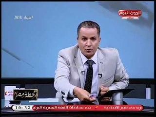 #مذيع_الحدث يفتح النار على الشامتين في حال الزمالك: النادي بيغرق وجماهيره مش عارفة تبات