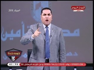 عبد الناصر زيدان يلقن "مرتضي منصور" درسا قاسيا بعد إهانة الأخير لـ"حسن شحاته"
