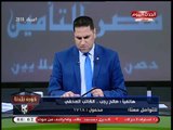 الكاتب الصحفي صالح رجب: الناس اللي بـ