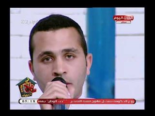 سامح في البيت| احتفال بليلة الإسراء والمعراج بصوت إبتهالات رهيبة لشاب صاعد