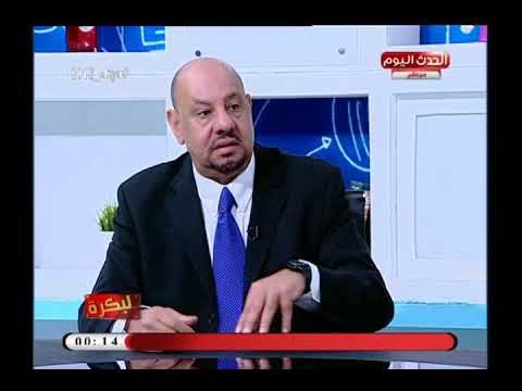 لبكرة مع هاجر شبل| مع رئيس الجاليات المصرية فى اوروبا وهجوم حاد على وزيرة الهجرة 11-4-2018