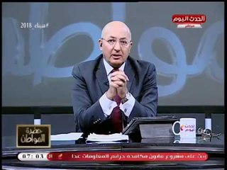 سيد علي: "أسلحة العراق الكيماوية" أكبر أكذوبة في تاريخ العالم