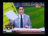 عبد الناصر زيدان ينفرد بتقرير اللجنة التشريعية بالنواب لرفع الحصانة عن مرتضى منصور