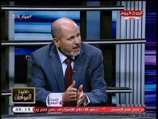 حضرة المواطن مع سيد علي| نقاش ساخن حول دعوة "عماد أديب" للتصالح مع الإخوان 7-4-2018