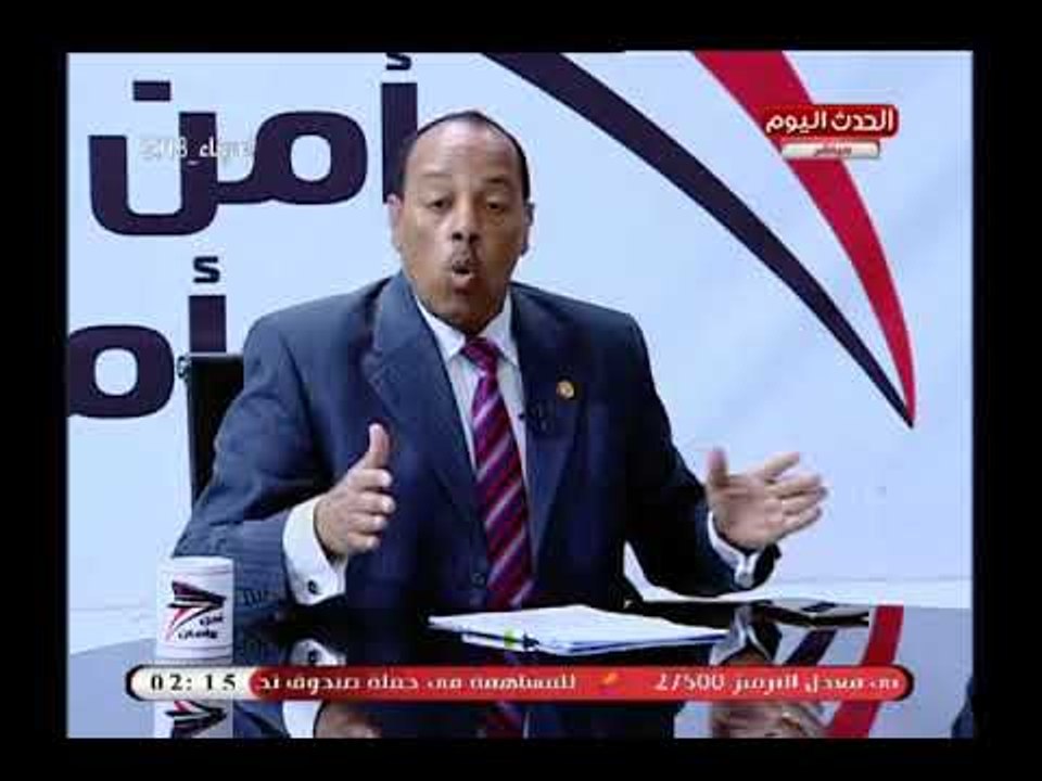 مذيع الحدث يعزي الجزائر فى ضحايا الطائرة المنكوبة