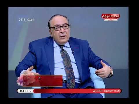 أغرب تعليق من رئيس جمعية رجال الاعمال المصريين على مشروع المليون ونصف فدان ويستدعي مشروع توشكي