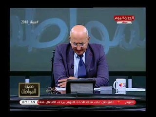 كبير المحررين البرلمانيين يكشف تفاصيل تشكيل ائتلاف الوفد الجديد بالنواب والأسباب التي دفعتهم لذلك