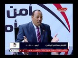 امن وأمان مع زين العابدين خليفة|وقراءة فى المشهد السياسي مع اللواء تامر الشهاوي 12-4-2018