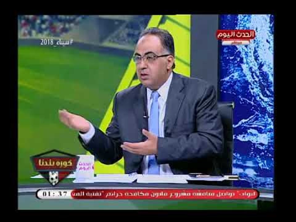 حصري| أبو المعاطي زكي بعد طرد موظف العلاقات العامة بالزمالك يفجر كارثة من العيار الثقيل