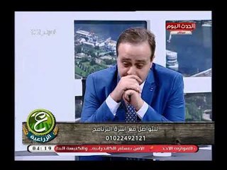 رئيس شركة سيماداك للأسمدة يهاجم الزراعة بعد بوار محصول الموز ويعترض علي حديث متحدثها