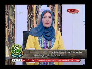 المنسق الإعلامي لمركز البحوث الزراعية بعد خسارة مزارعي الموز وانهيار محاصيلهم يلجون لغير المتخصصين