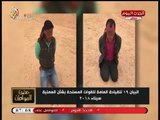بالصوت والصورة: أبطال الجيش يسحقون إرهابي داعش في سيناء
