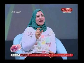 اخصائي نفسي توضح كيفية التعامل مع أخطاء المراهقين