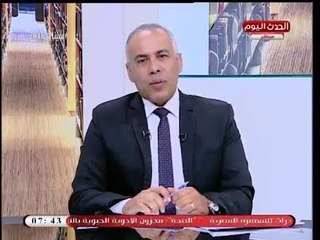 انفراد| لأول مرة فضح أسماء قناصة "فرسان مالطة" الإرهابيين الذين قتلوا المصريين في يناير!