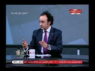 عضو جمعية المضاريين من قانون الايجار القديم يكشف مقترحاتهم لحل الأزمة