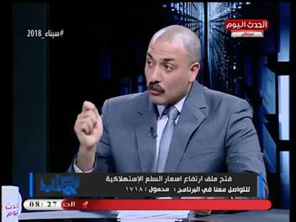 نائب شعبة الخضار والفاكهة: نحتاج مشاركة ومراقبة شعبية لضبط أسعار السلع الاستهلاكية