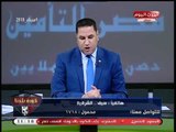 مشجع رياضي يسخر من حال الزمالك: هأعمل فريق كورة وألعب ضدهم واكسبه!