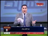 عبد الناصر زيدان بعد عودته من الاجازة المطولة: مش هبدأ الحلقة غير اما اجيب الشاي واشربه!