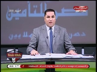 عبد الناصر زيدان يهدد "مرتضي منصور": أمهاتنا خط أحمر... لم تلدنا لتهان