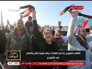 سيد علي يسخر من "أحمد أبو الغيط" لانزعاجه من العدوان الثلاثي ضد روسيا: أنا خايف عليه وقلقان