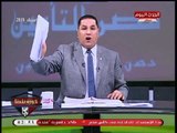 بالصوت والصورة| فضح انتماء وكيل اللاعبين 