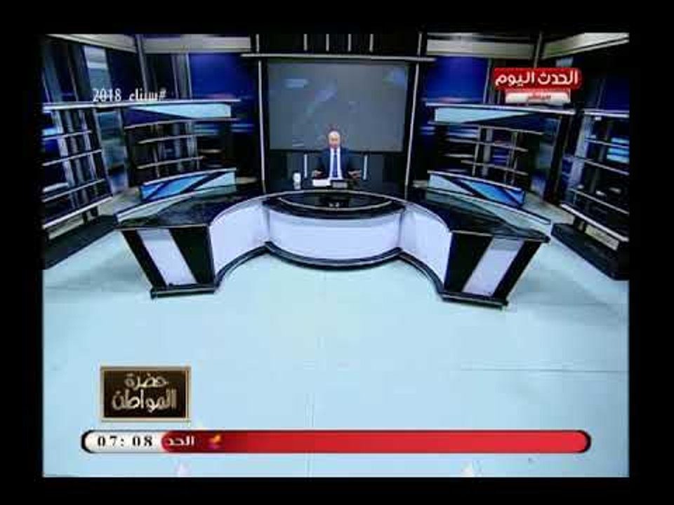 سيد على عن تسمية القمة العربية بقمة القدس: رد دبلوماسي على المجنون ترامب بشان نقل سفارته للقدس