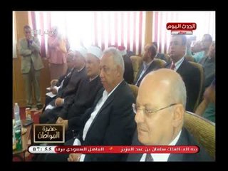 سيد علي:لست من محبين وزير الاوقاف الحالى ولكن هذا الموقف اعجبني..تعرف على التفاصيل